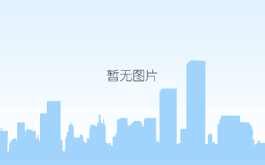 奔跑吧，洽洽 ——洽洽2015-2016颁奖典礼隆重举行